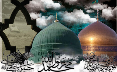پیام مدیر عامل شرکت نکا چوب به مناسبت رحلت رسول اكرم (ص)، شهادت امام حسن مجتبی و امام رضا (ع)