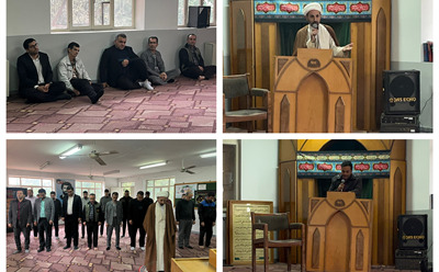برگزاری جشن ولادت حضرت علی (ع) و تجلیل از مقام پدر و روز مرد در شرکت نکاچوب 