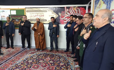 برگزاری مراسم دهه دوم فاطمیه در شرکت نکاچوب