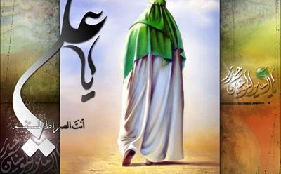 پيام تبريك مدیر عامل شرکت نکا چوب به مناسبت عيد سعيد غدير خم